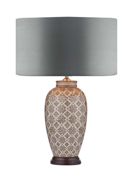 Louise Table Lamp Brown/Cream Base Louise Table Lamp Brown/Cream Base