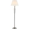 Siam Floor Lamp Siam Floor Lamp