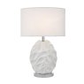 Zachary Oval Table Lamp Zachary Oval Table Lamp